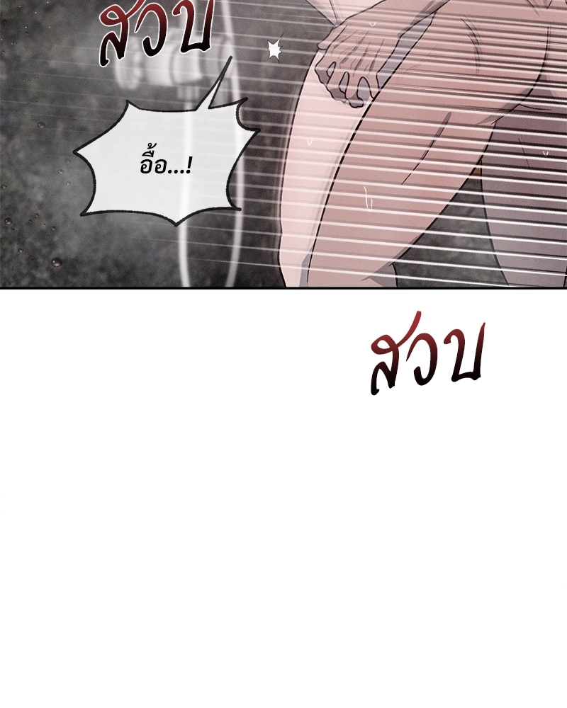 หน้า 118