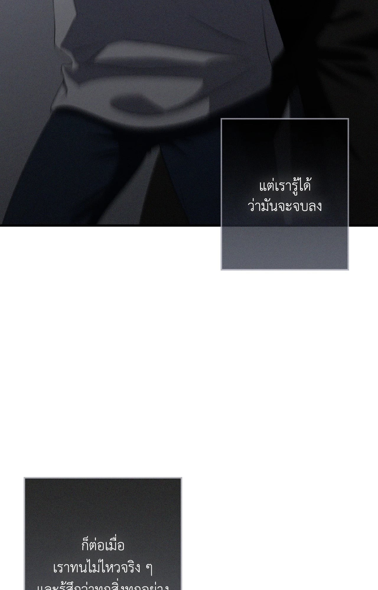 หน้า 96