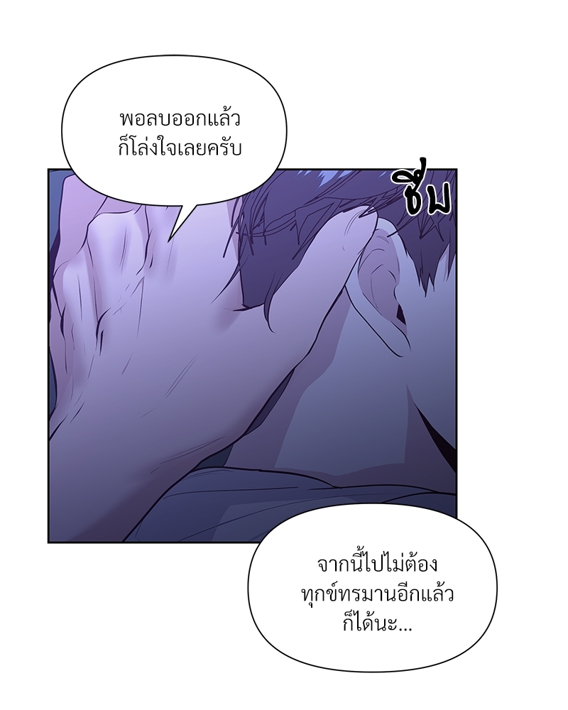หน้า 83