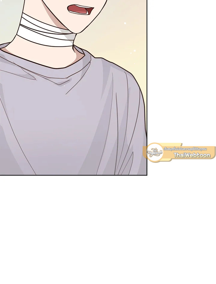 หน้า 111