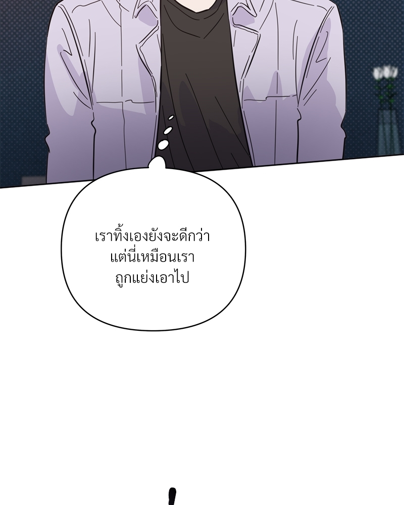 หน้า 98