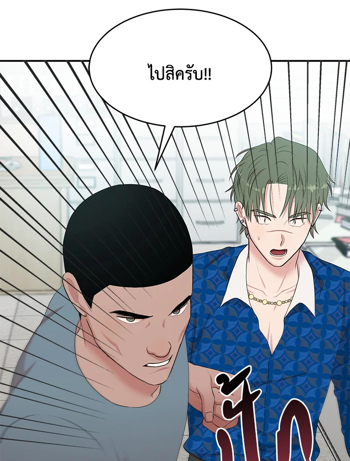 หน้า 59