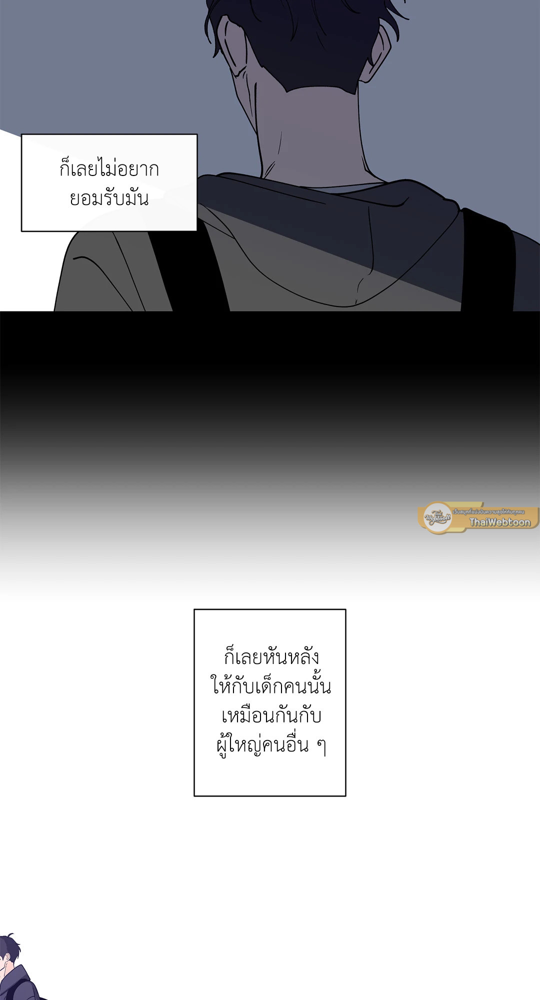 หน้า 64