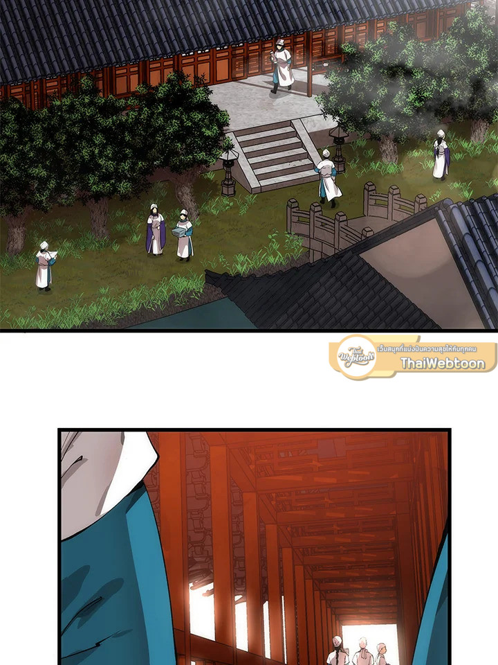 หมอข้ามภพ | Doctor's Rebirth ตอนที่ 33 - รูปที่ 2