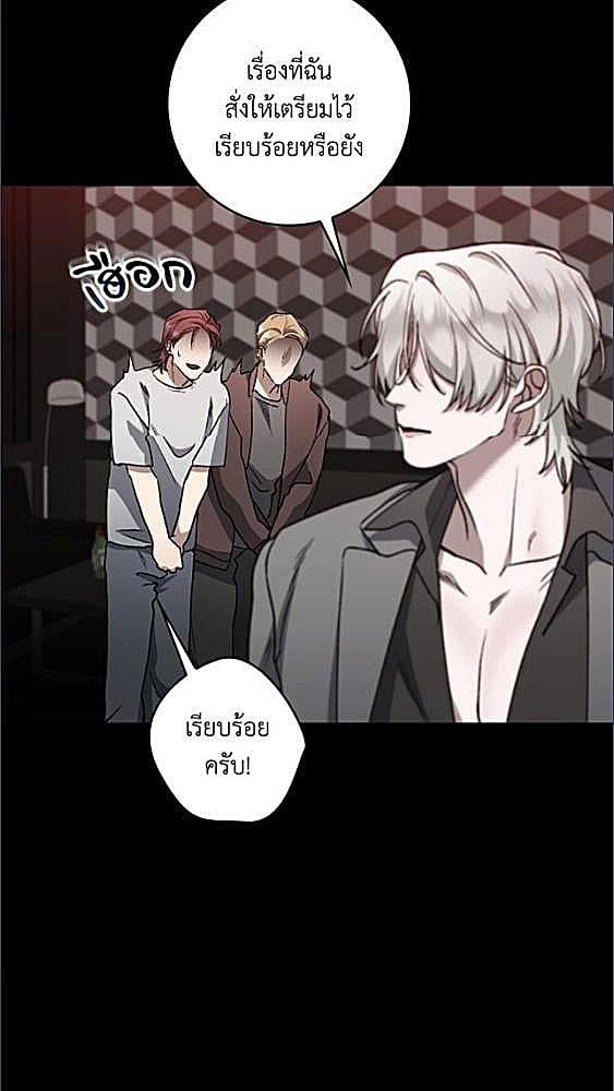 หน้า 70