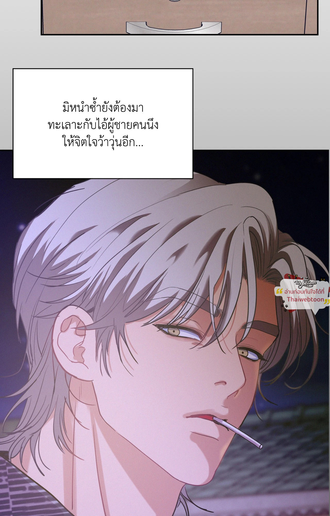 หน้า 35