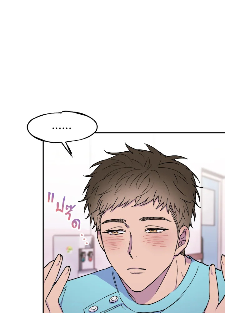 หน้า 73