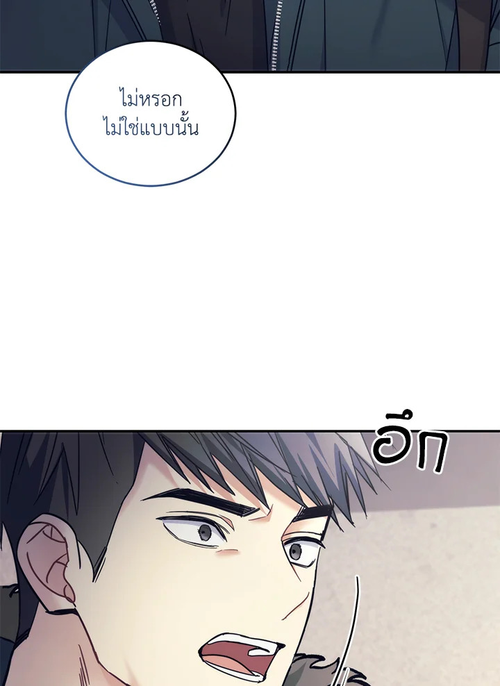 หน้า 96