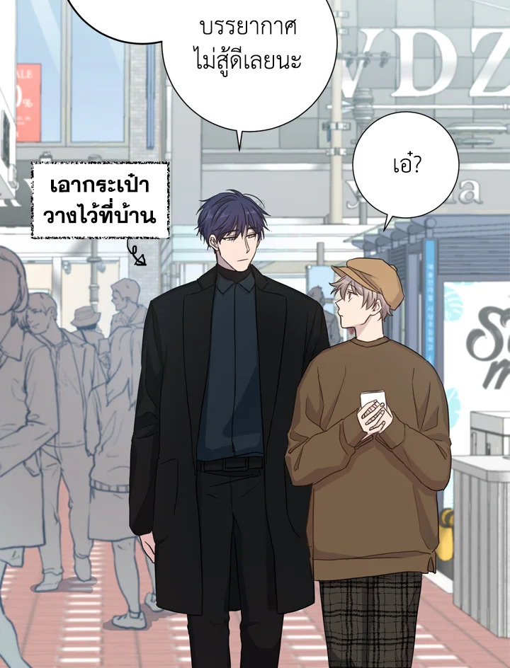 หน้า 52