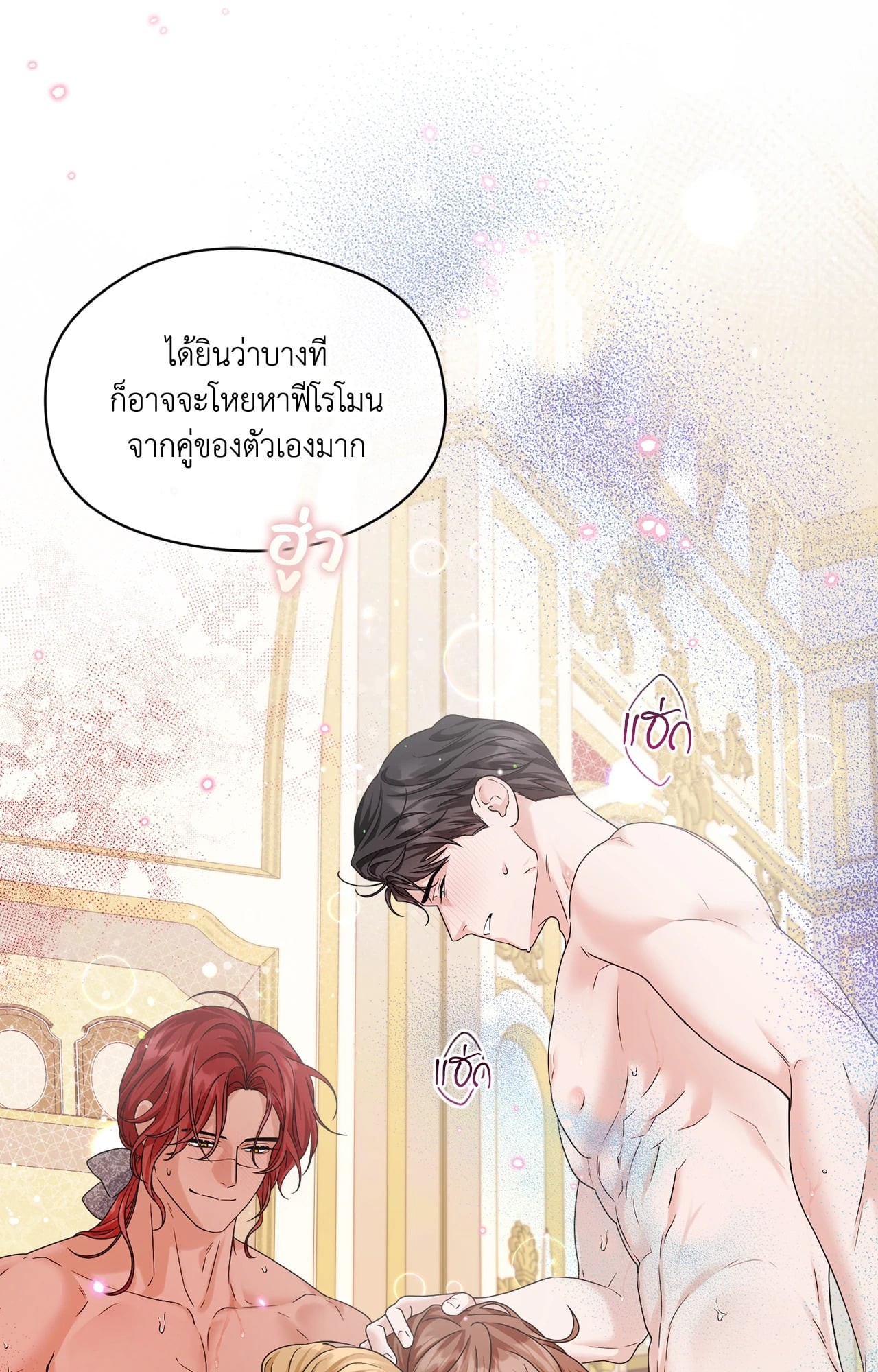 หน้า 27