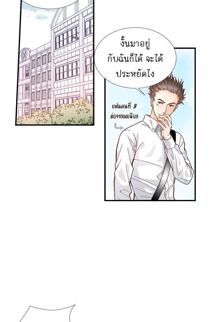 หน้า 64