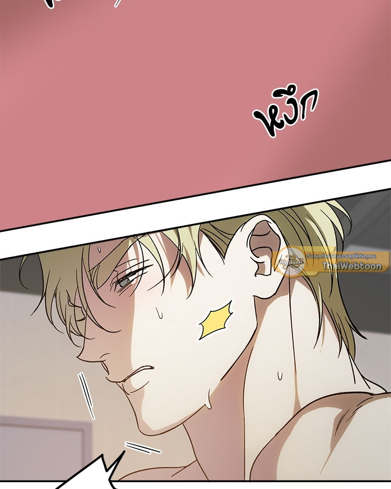 หน้า 81