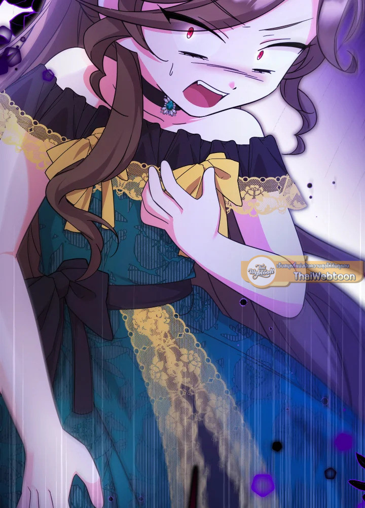 เจ้าหญิงน้อยนักปรุงโอสถ | Baby Pharmacist Princess ตอนที่ 52 - รูปที่ 2