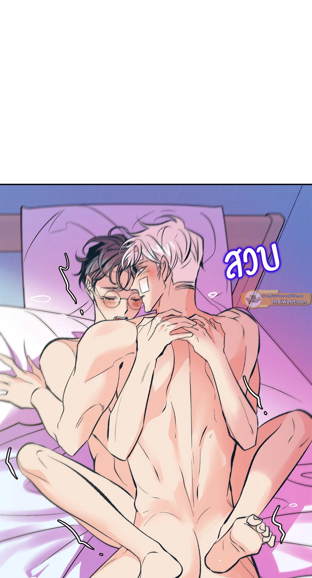 หน้า 72