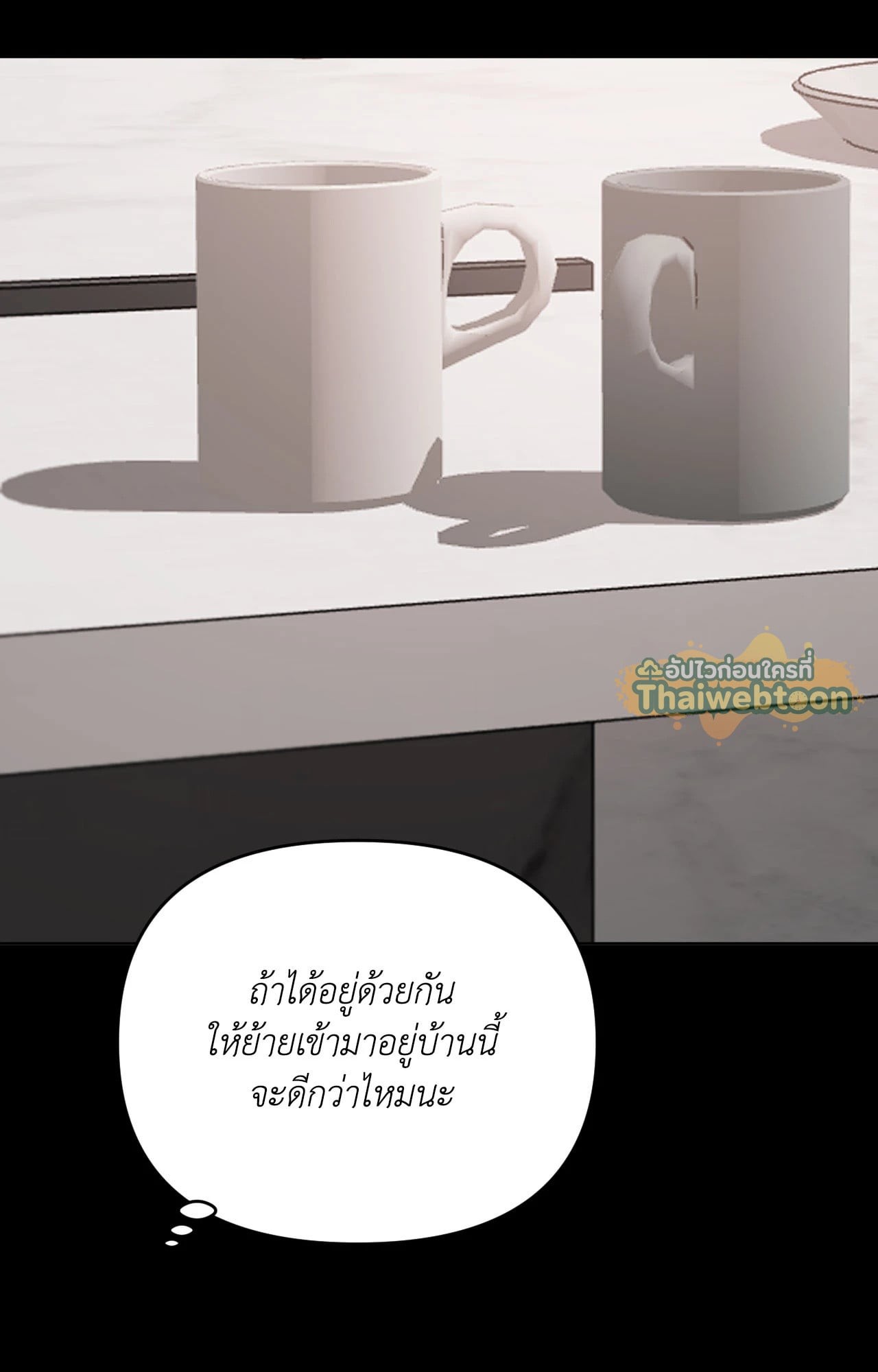 หน้า 68