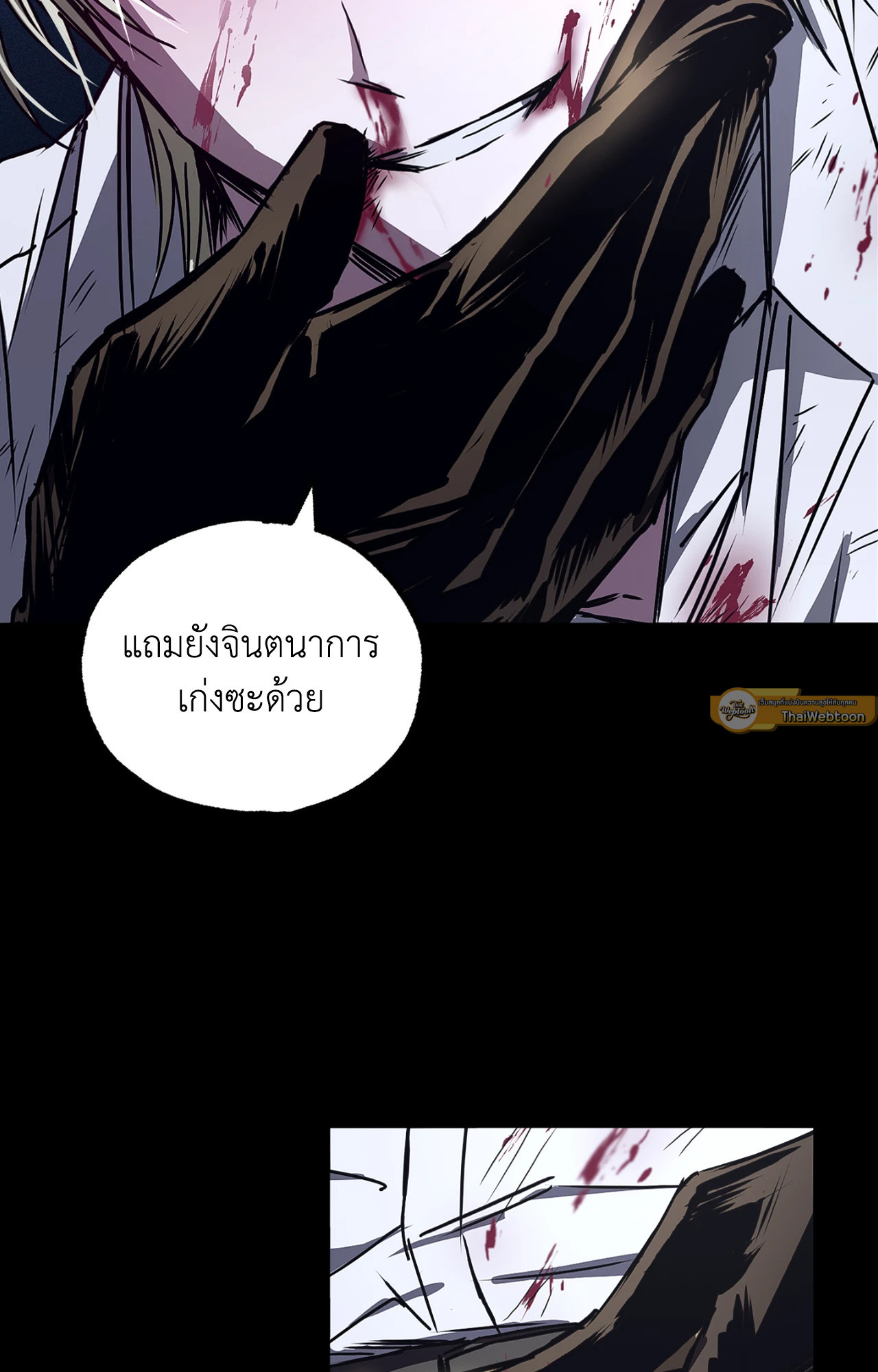 หน้า 34
