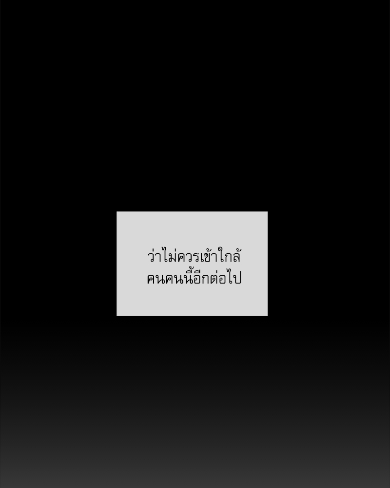 หน้า 107