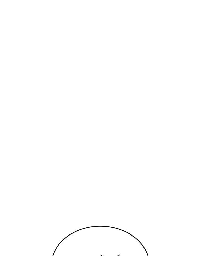 หน้า 136