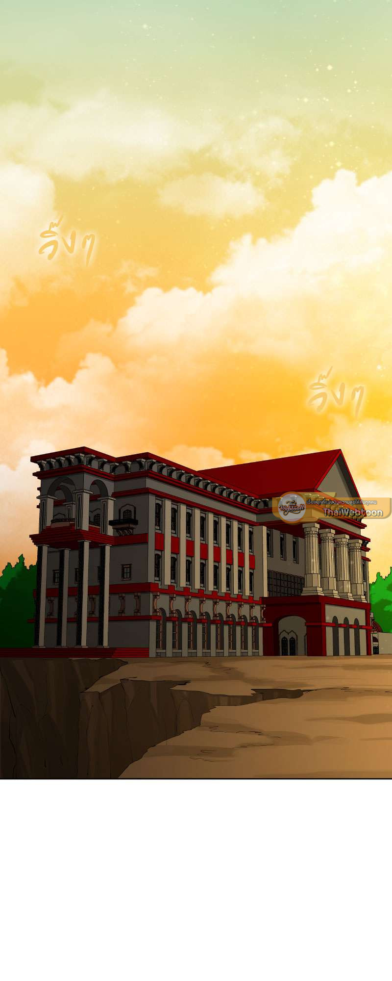 ราชาบัลลังก์รัก-มงกุฎสีกุหลาบ | King's Maker ตอนที่ 47 - รูปที่ 2