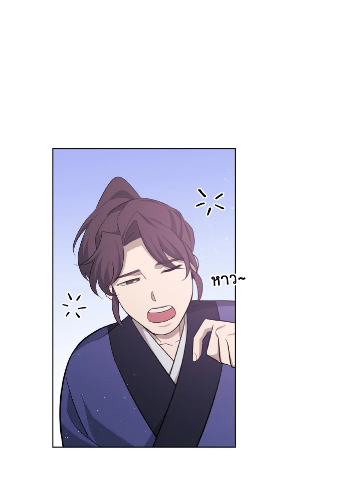 หน้า 89