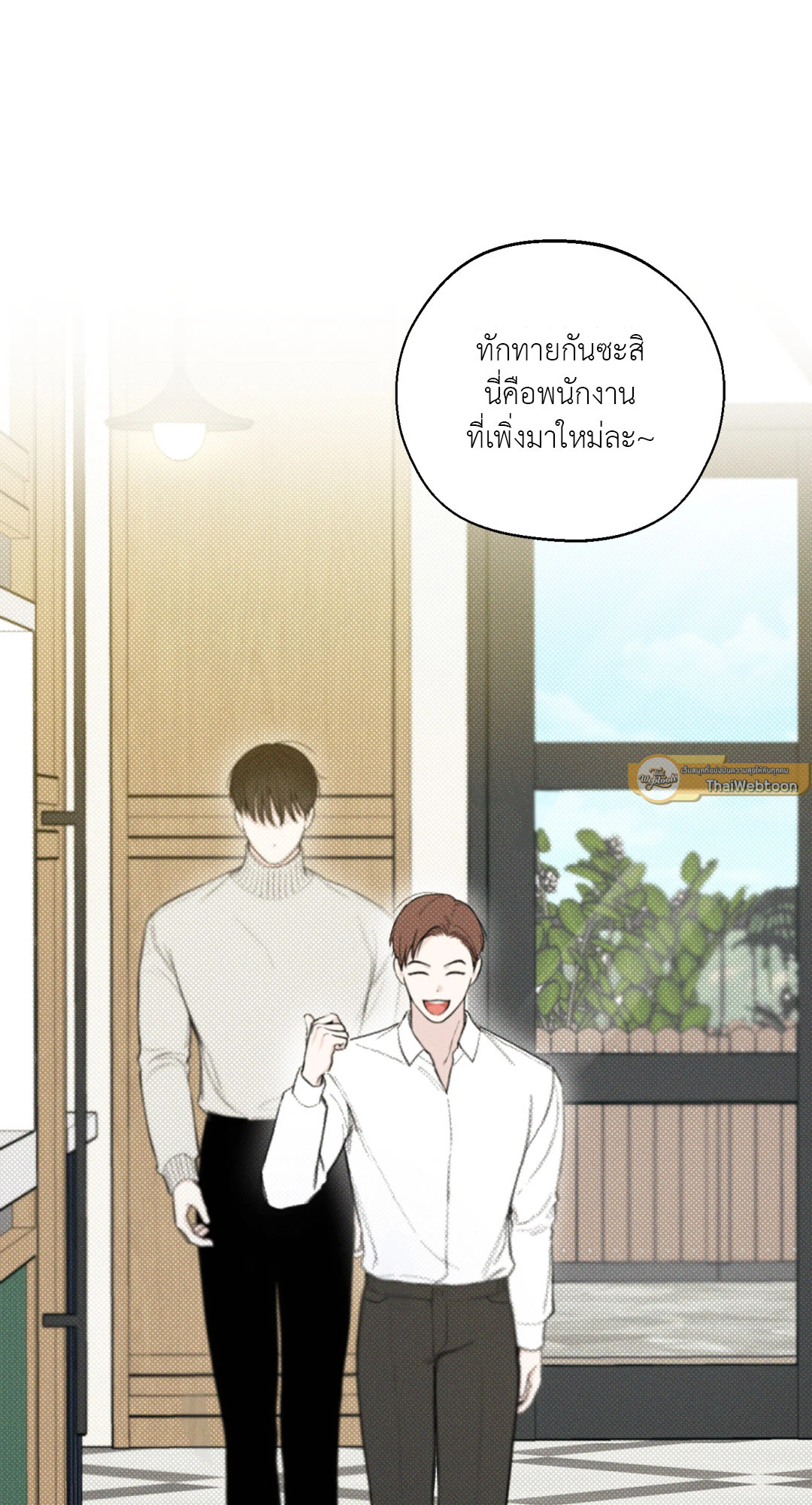 หน้า 64