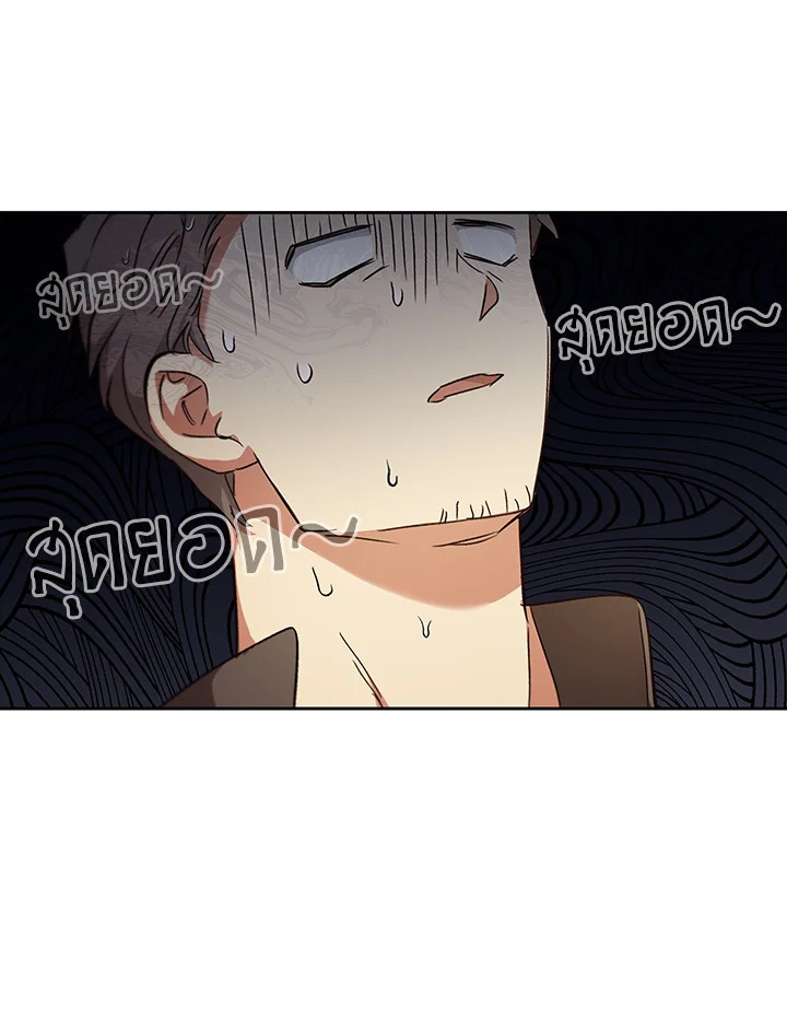 หน้า 105