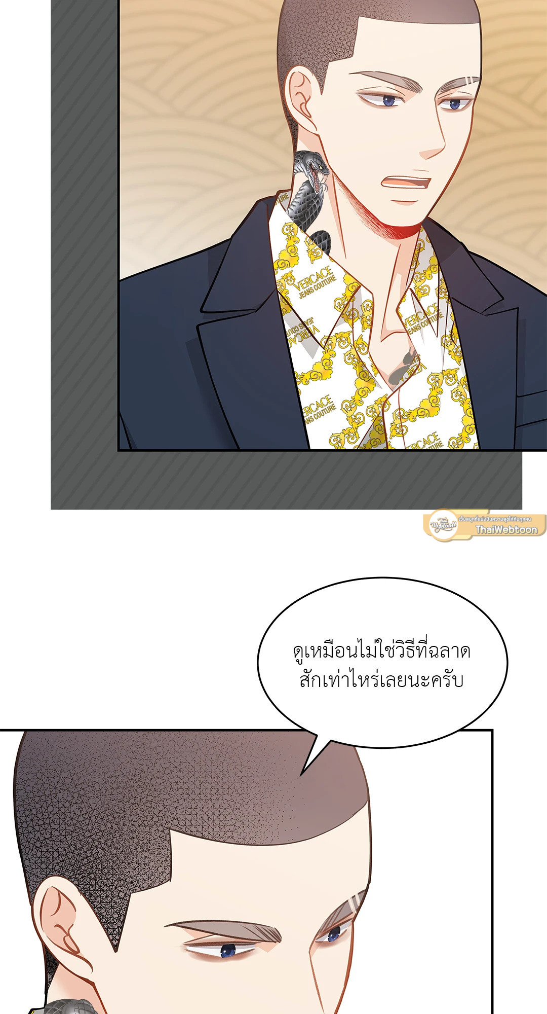 หน้า 30