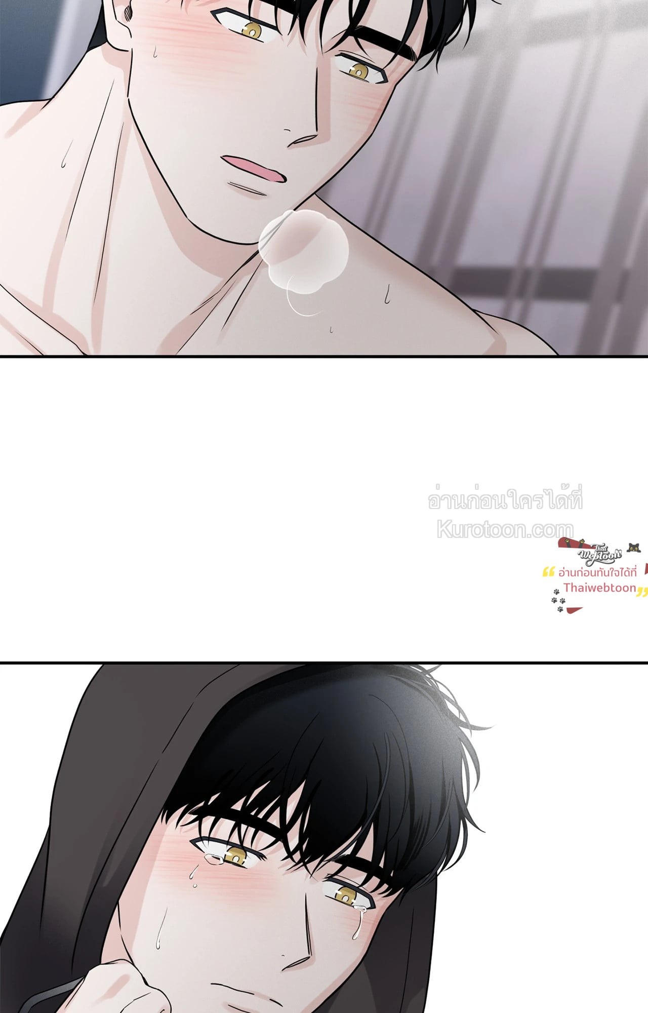 หน้า 57
