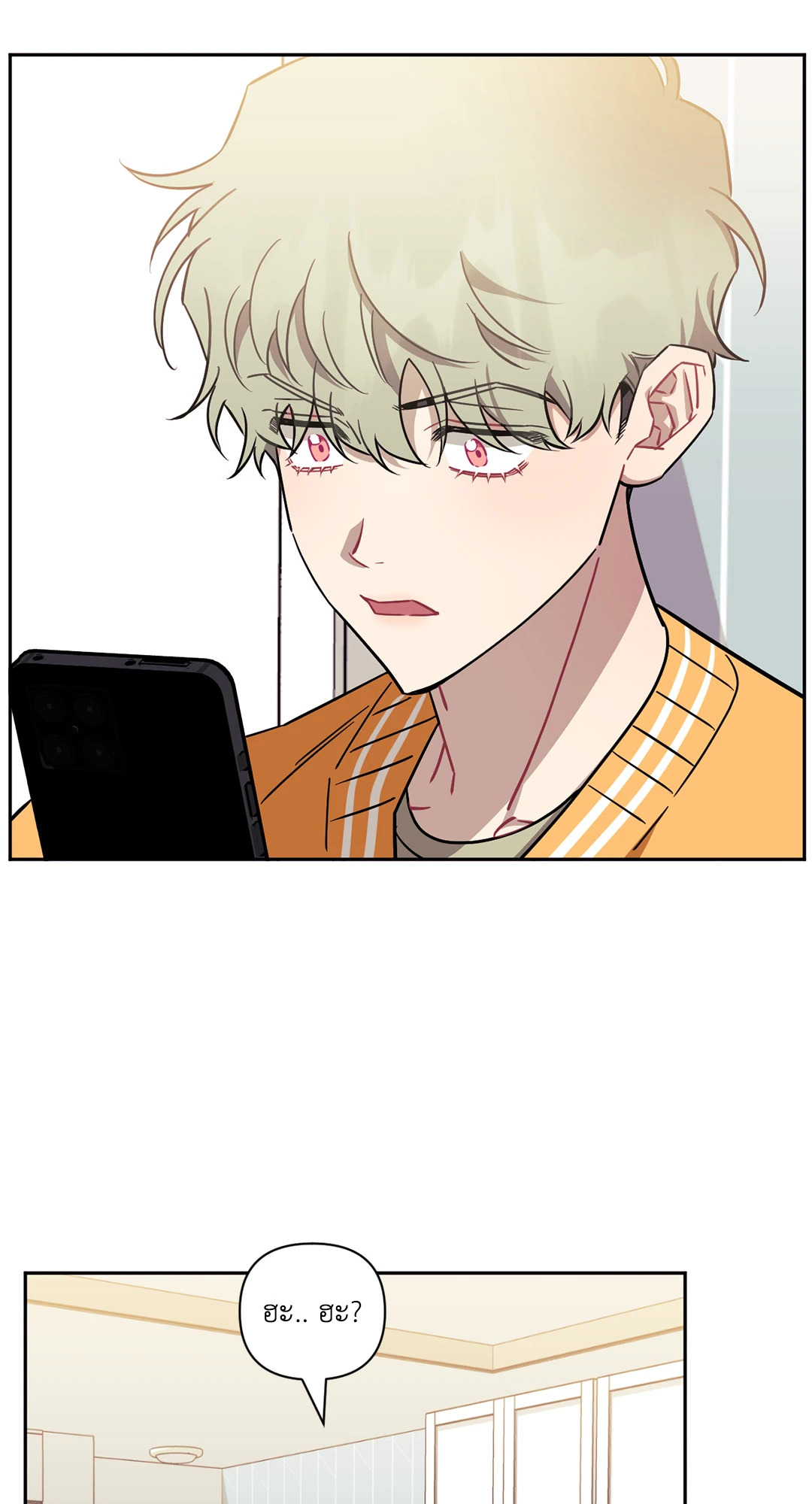 หน้า 66