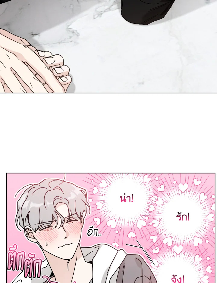 หน้า 72