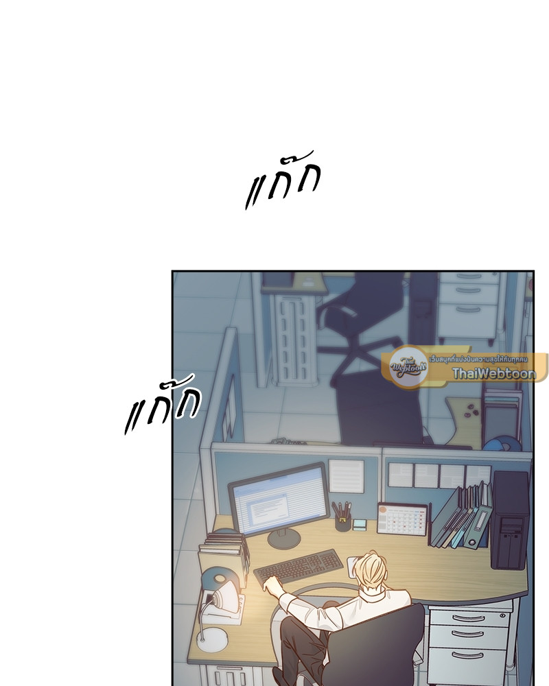 หน้า 61