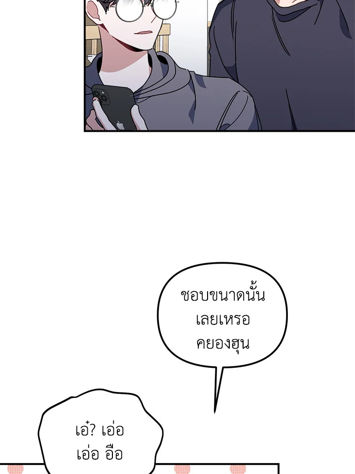 หน้า 72
