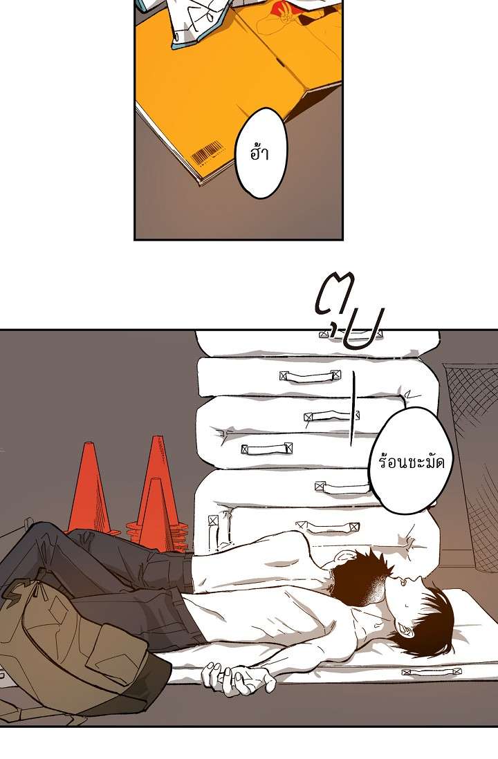 หน้า 47