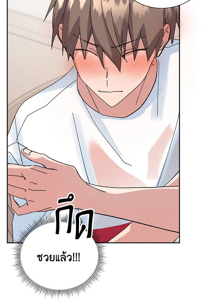 หน้า 40