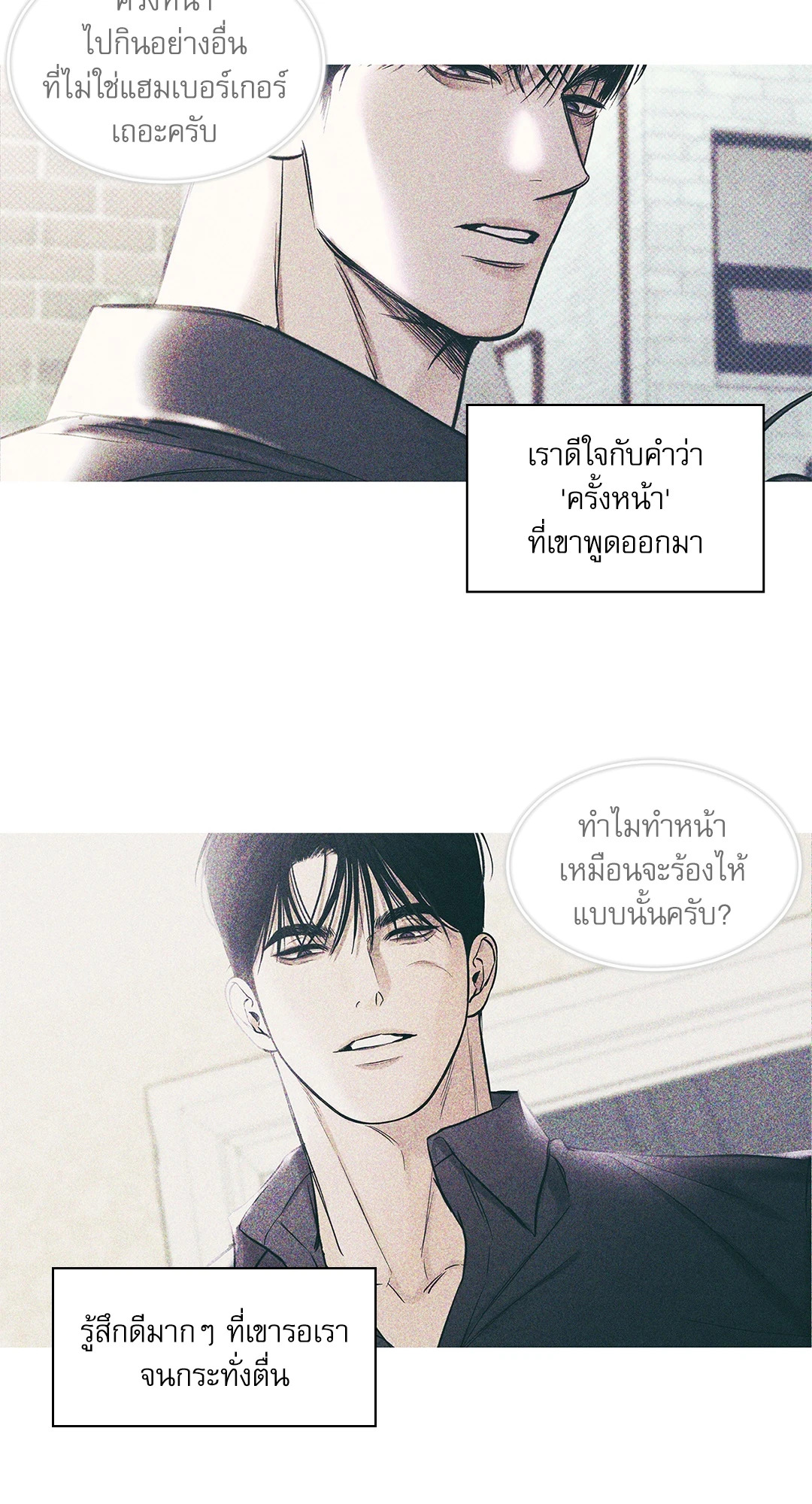 หน้า 60