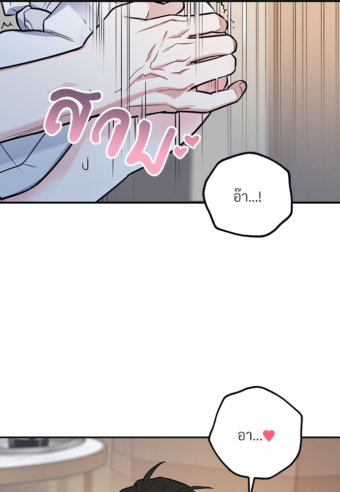 หน้า 91