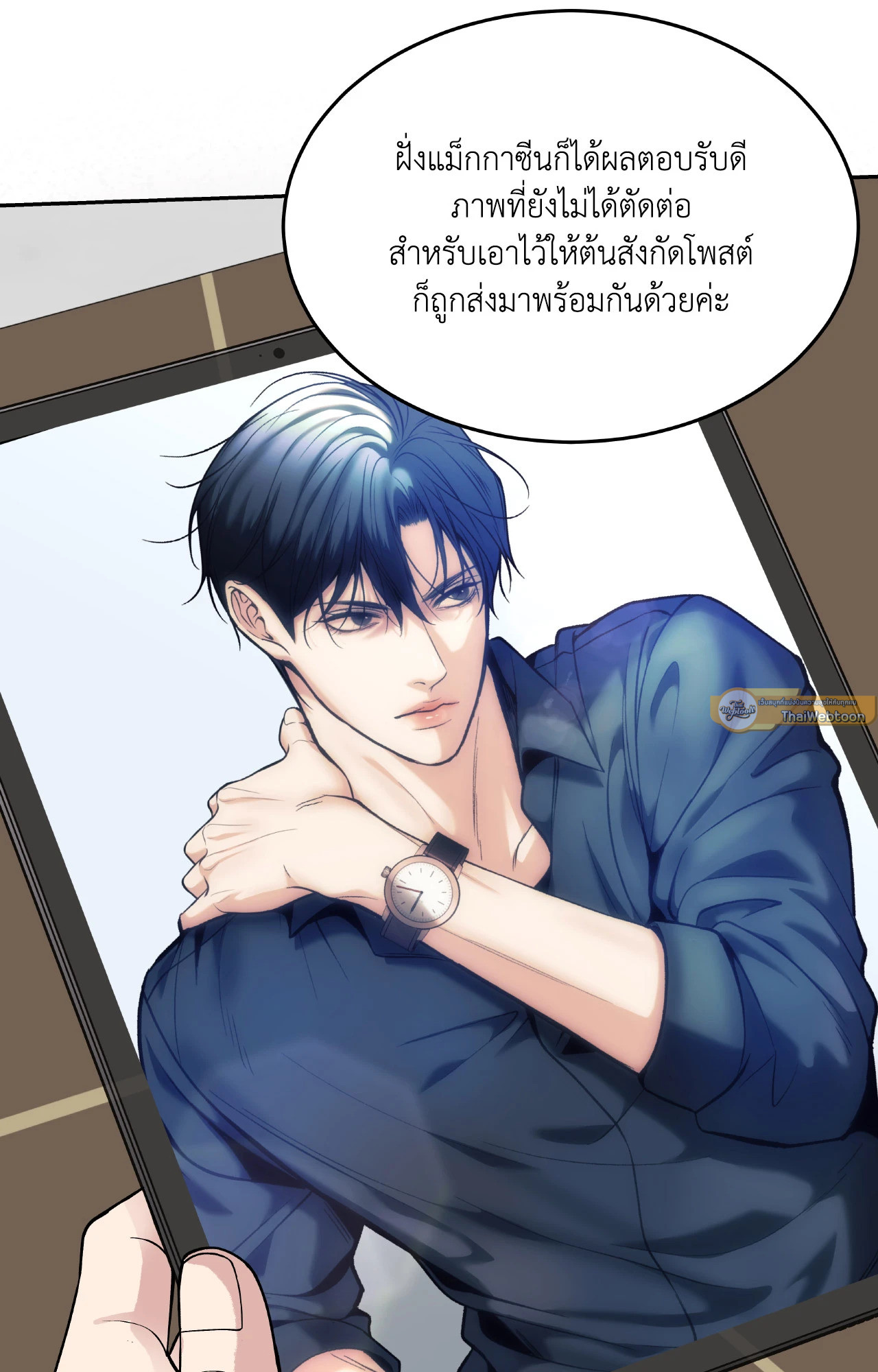 หน้า 63