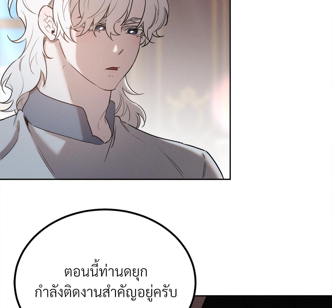 หน้า 129