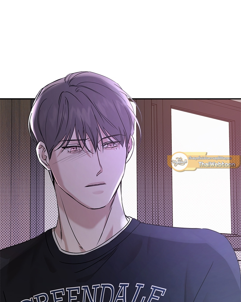 หน้า 103