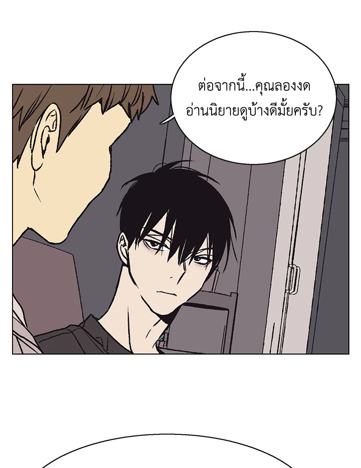 หน้า 48