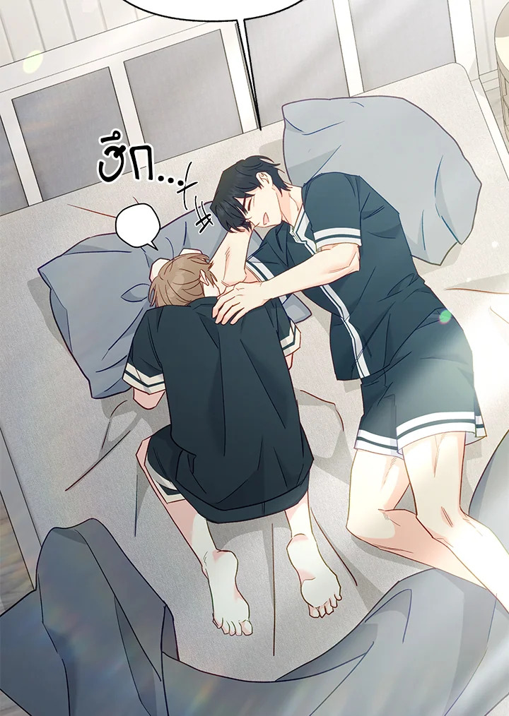 หน้า 96