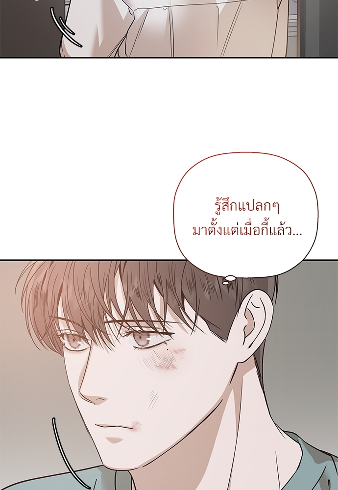 หน้า 79