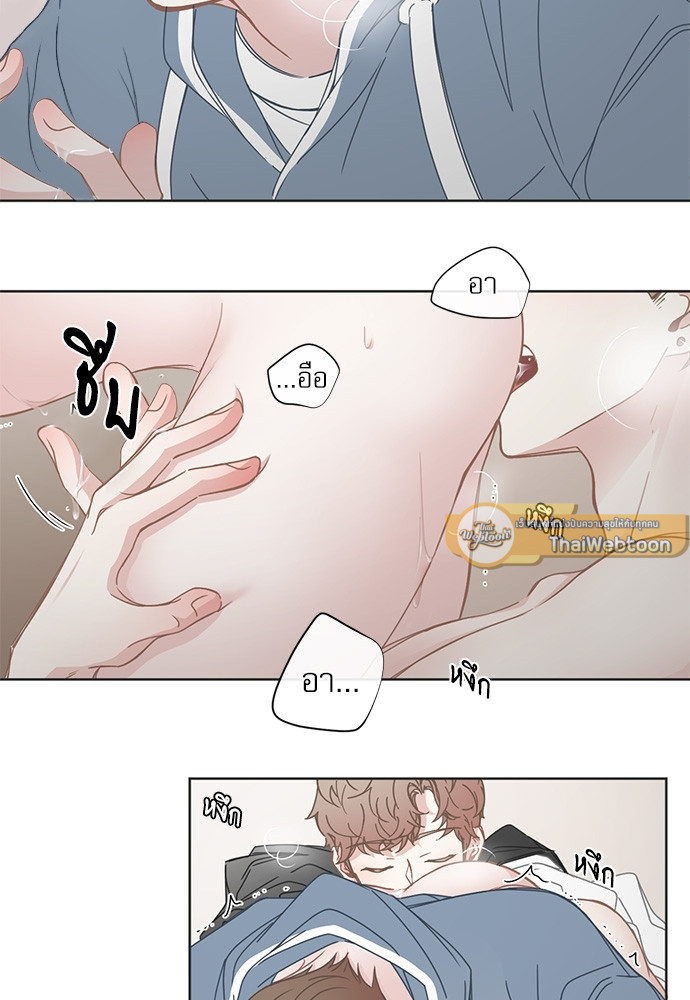 หน้า 40