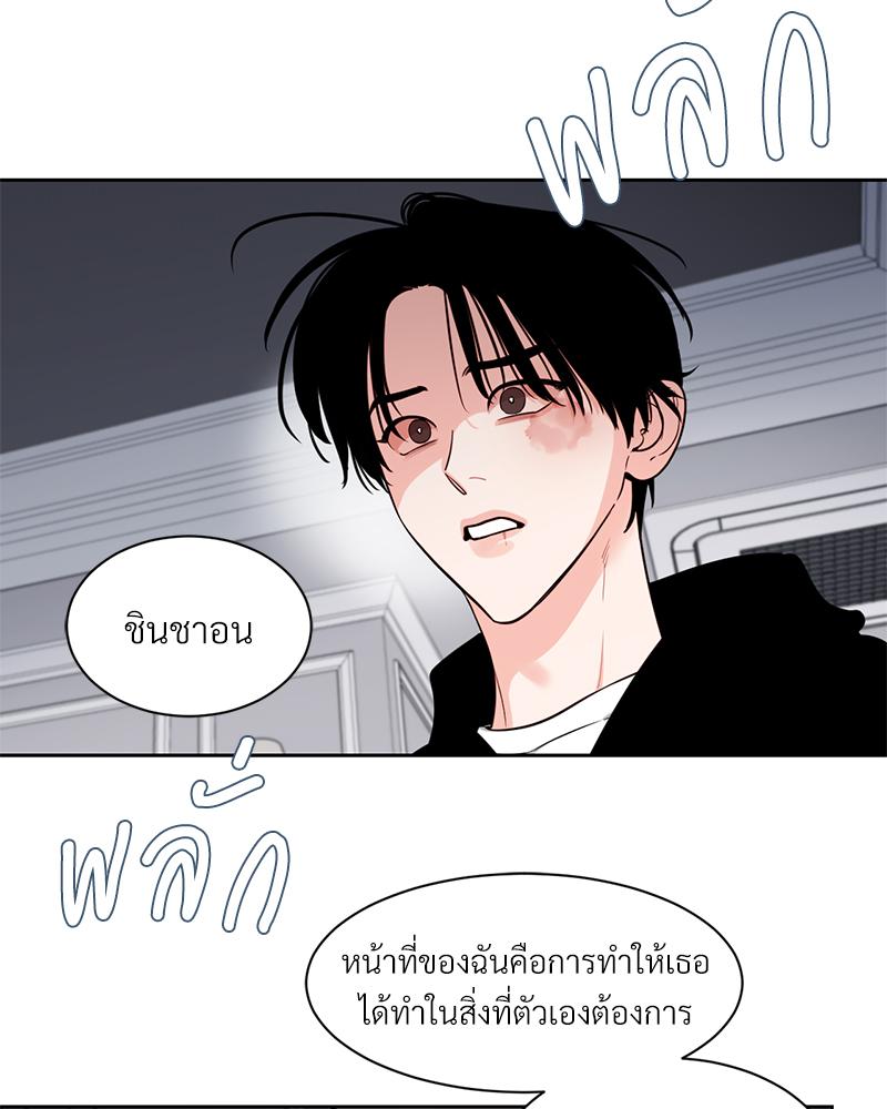 หน้า 62