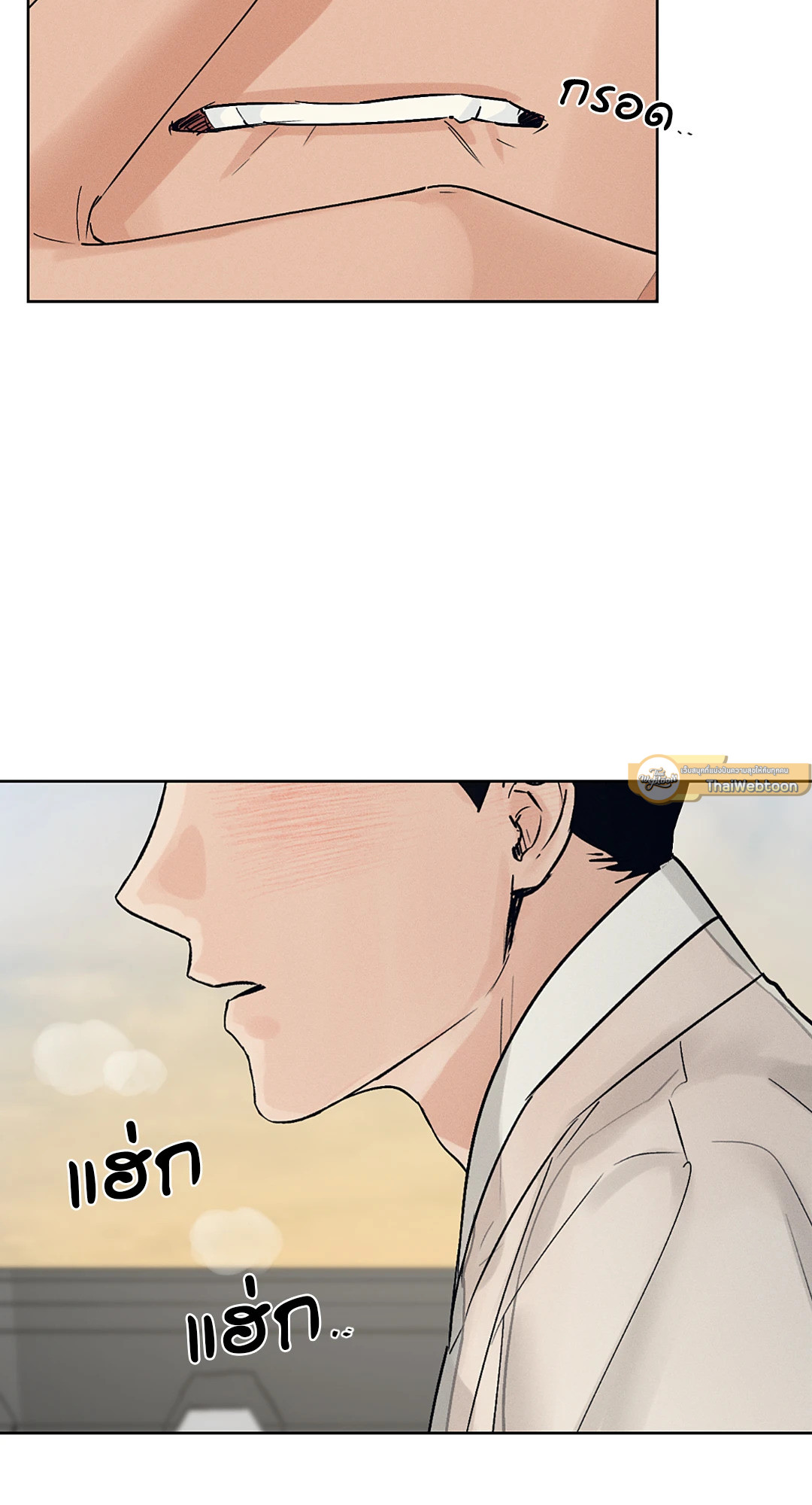 หน้า 61