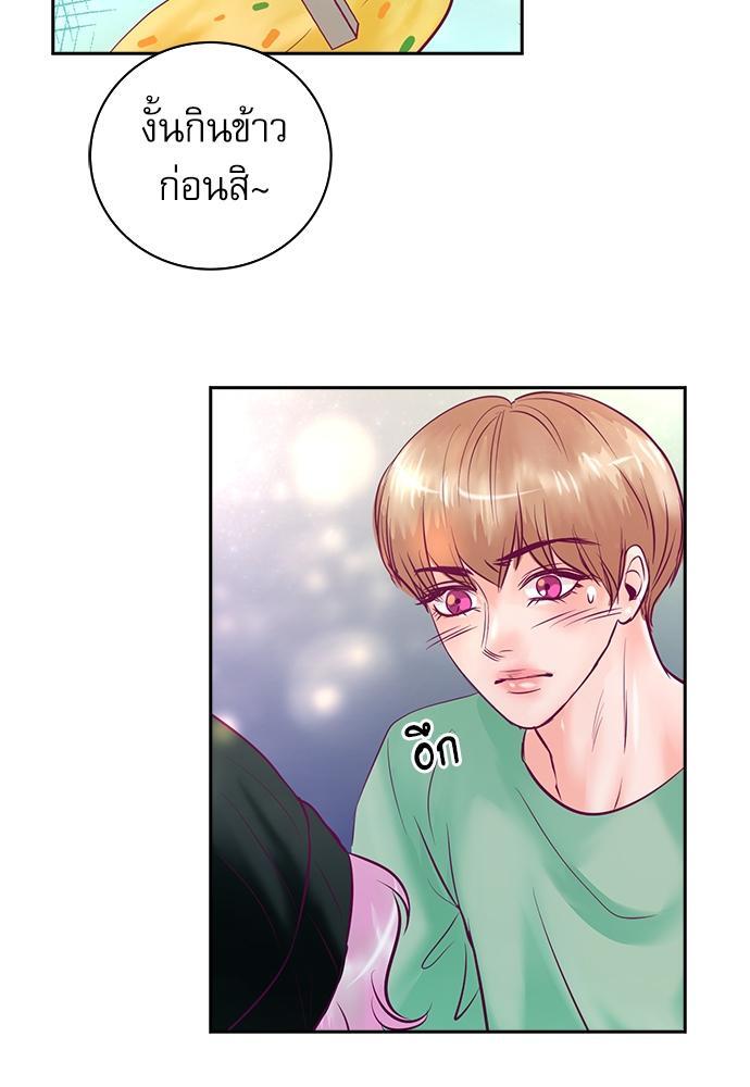 หน้า 63