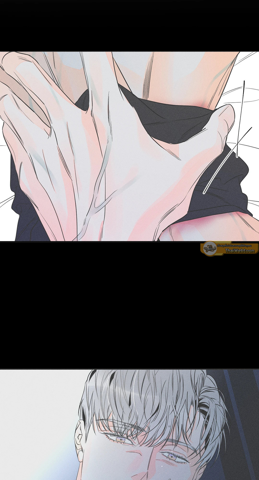 หน้า 61