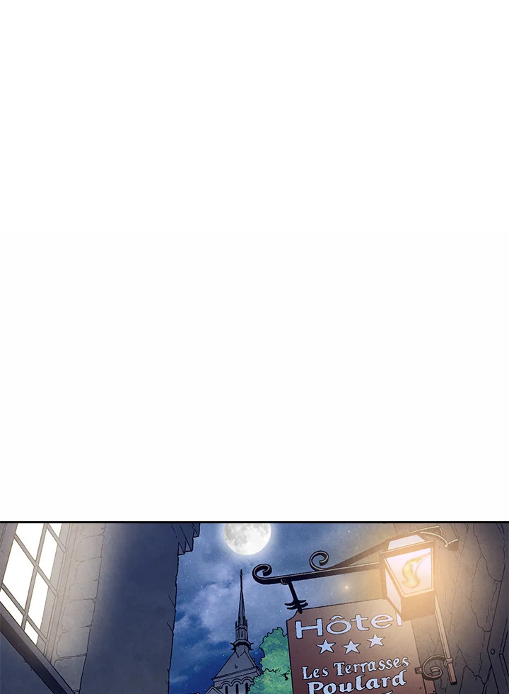 สุดยอดลูกชายคนเล็กแห่งตระกูลมาร์ควิส | Legendary Youngest Son of the Marquis House ตอนที่ 20 - รูปที่ 2