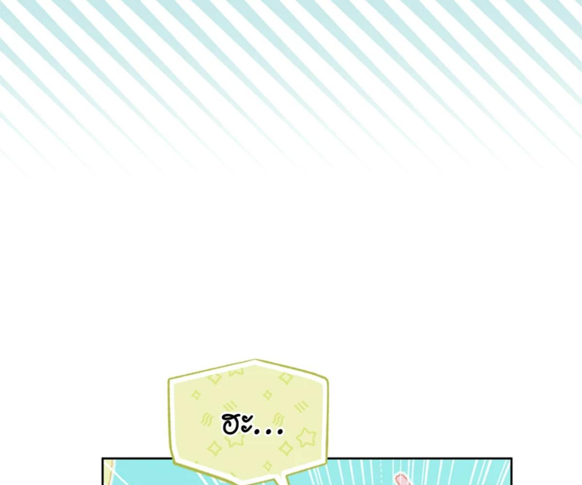 หน้า 151