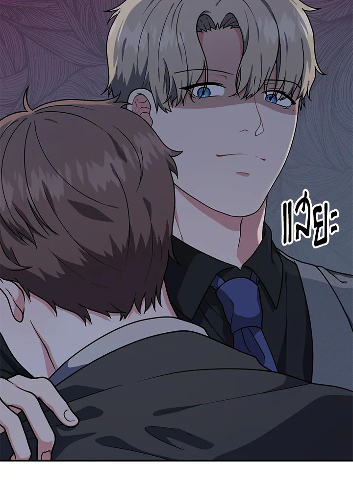 หน้า 77